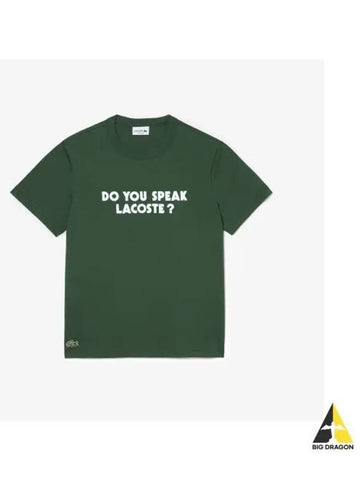 Men s Message Graphic T Shirt Green - LACOSTE - BALAAN 1