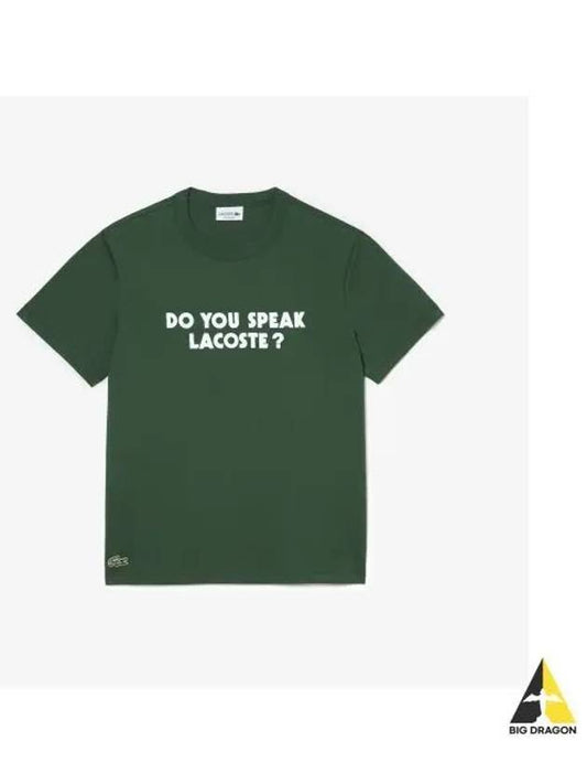 Men s Message Graphic T Shirt Green - LACOSTE - BALAAN 1