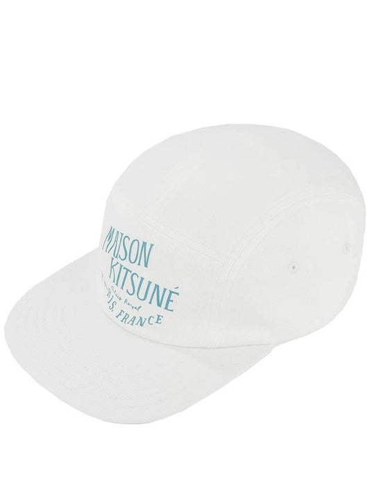 Unisex Pallace Royal Cap Hat LM06102WW0088 MILK - MAISON KITSUNE - BALAAN 1