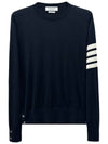 4 Bar Stripe Classic Wool Knit Top Navy - THOM BROWNE - BALAAN 2