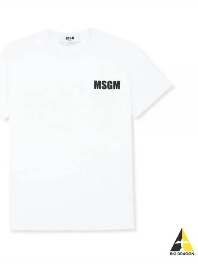 Back Logo Print Cotton Short Sleeve T-Shirt White - MSGM - BALAAN 2