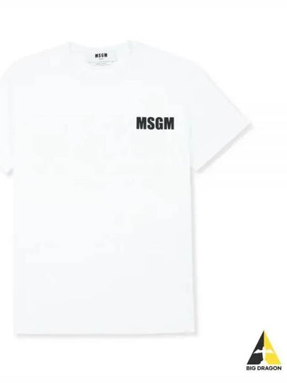 Back Logo Print Cotton Short Sleeve T-Shirt White - MSGM - BALAAN 2