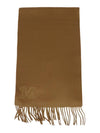 Wsdahlia Embroid M Logo Fringe Cashmere Muffler Camel - MAX MARA - BALAAN 3