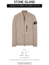 Wappen Patch Old Treatment Zip-Up Overshirt Dove Grey - STONE ISLAND - BALAAN 3