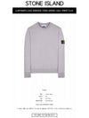 Wappen Patch Garment Dyed Sweatshirt Grey - STONE ISLAND - BALAAN 3