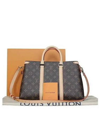 M44816 2 WAY bag - LOUIS VUITTON - BALAAN 1