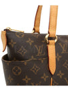 women shoulder bag - LOUIS VUITTON - BALAAN 8