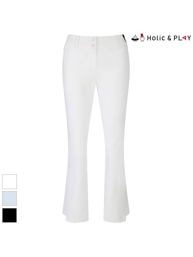 modified hem semi-boot cut pantsHD2WPT001 - HOLIC&PLAY - BALAAN 3