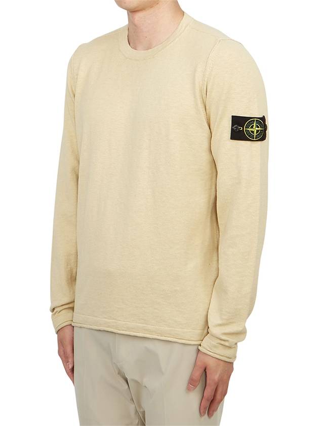 Compass Badge Ribbed Cotton Knit Top Beige - STONE ISLAND - BALAAN 3