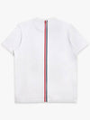 Men's Center Back Striped Short Sleeve T-Shirt White - THOM BROWNE - BALAAN 3