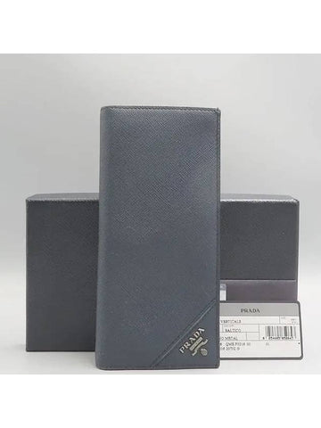 2MV836 long wallet - PRADA - BALAAN 1