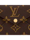 Celeste Monogram Bicycle Wallet Pink Brown - LOUIS VUITTON - BALAAN 7