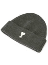 Logo Patch Knit Beanie Dark Gray - AMI - BALAAN 4