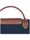 Le Pliage Original Pouch Bag Navy - LONGCHAMP - BALAAN 6