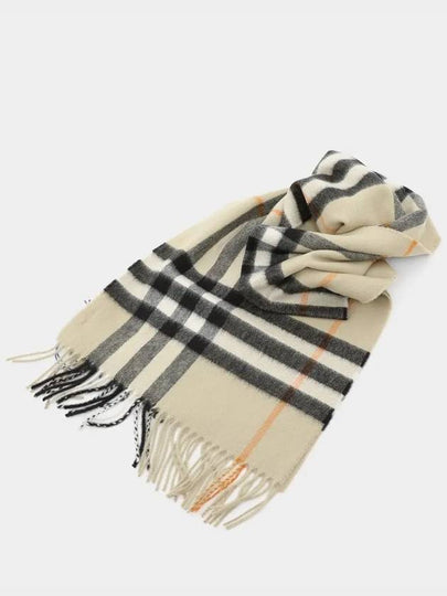 Check Cashmere Scarf Light Sage - BURBERRY - BALAAN 2