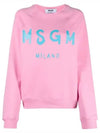 Brushed Logo Cotton Sweatshirt Pink - MSGM - BALAAN 2