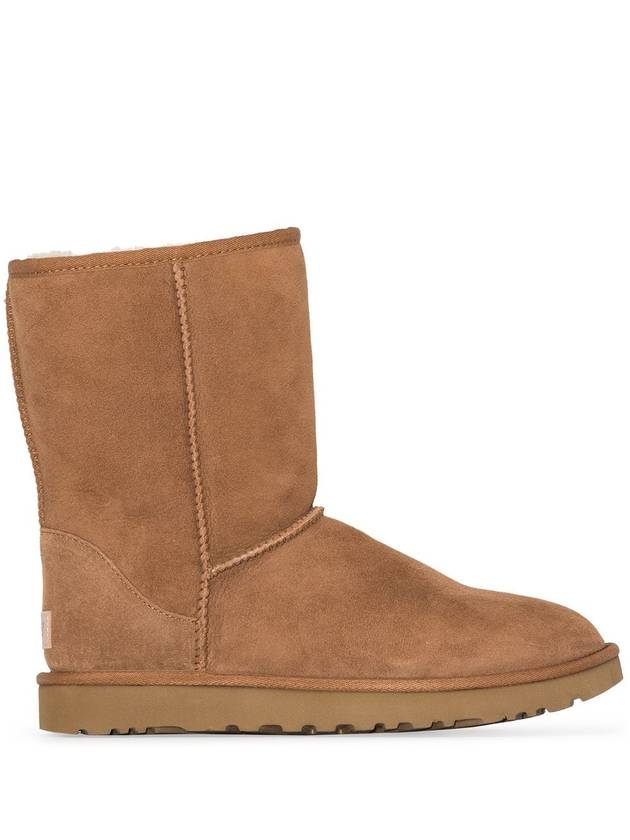 UGG Australia Boots Beige - OZWEAR UGG - BALAAN 1