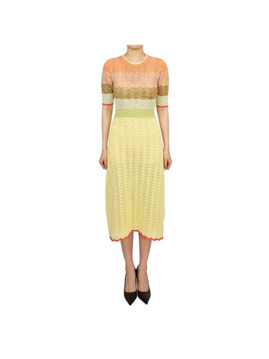 Women's Short Sleeve Long Dress Yellow - VANESSA BRUNO - BALAAN 1