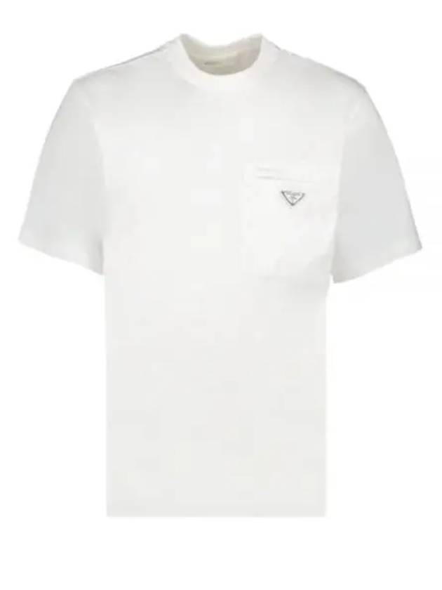 Nylon Jersey Short Sleeve T-Shirt White - PRADA - BALAAN 2