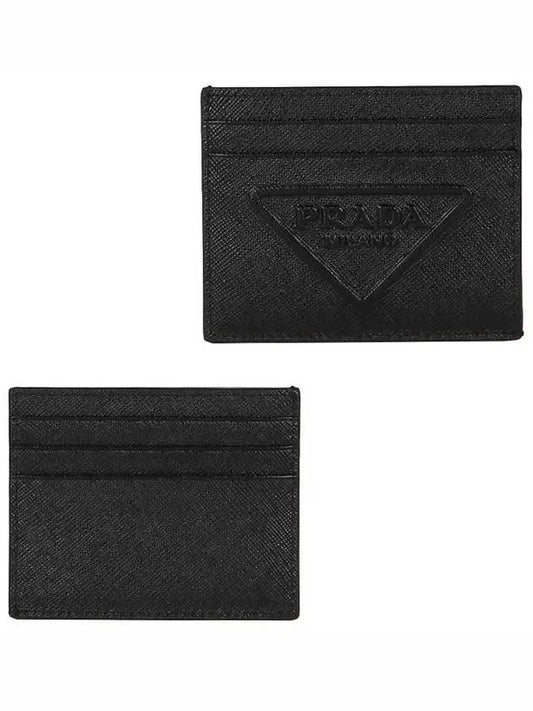 triangle embossed logo card wallet black - PRADA - BALAAN.