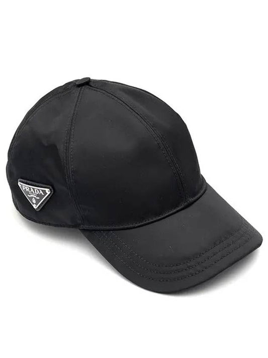 Re-Nylon Triangle Logo Baseball Cap Black - PRADA - BALAAN 2