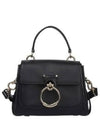 Tess Small Day Tote Shoulder Bag Black - CHLOE - BALAAN 2