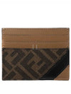 FF Logo Card Wallet Brown - FENDI - BALAAN 2