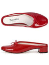 Camille Mules Red - REPETTO - BALAAN 2