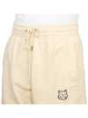 Bold Fox Head Patch Oversized Jog Shorts Beige - MAISON KITSUNE - BALAAN 8