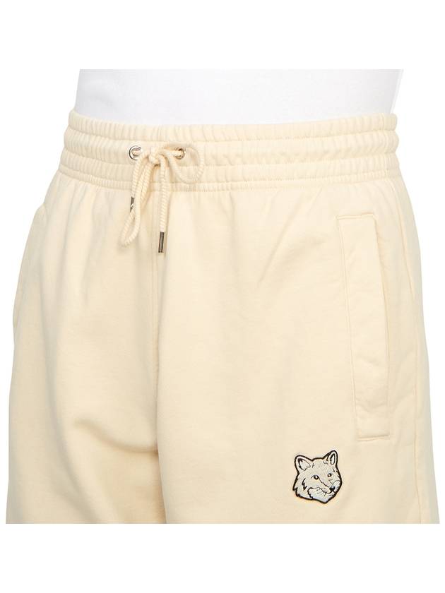 Bold Fox Head Patch Oversized Jog Shorts Beige - MAISON KITSUNE - BALAAN 8