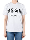 Women's Logo Print Short Sleeve T-Shirt Grey - MSGM - BALAAN 3