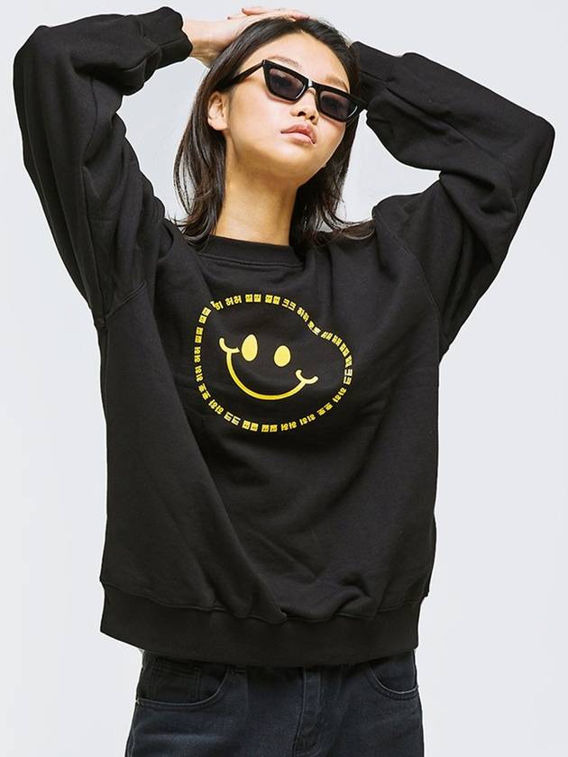 Smile sweatshirt Black - TEENYTIGER - BALAAN 3