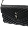 Cassandre Matelasse Chain Cross Bag In Grain de Poudre Embossed Leather Black - SAINT LAURENT - BALAAN 6