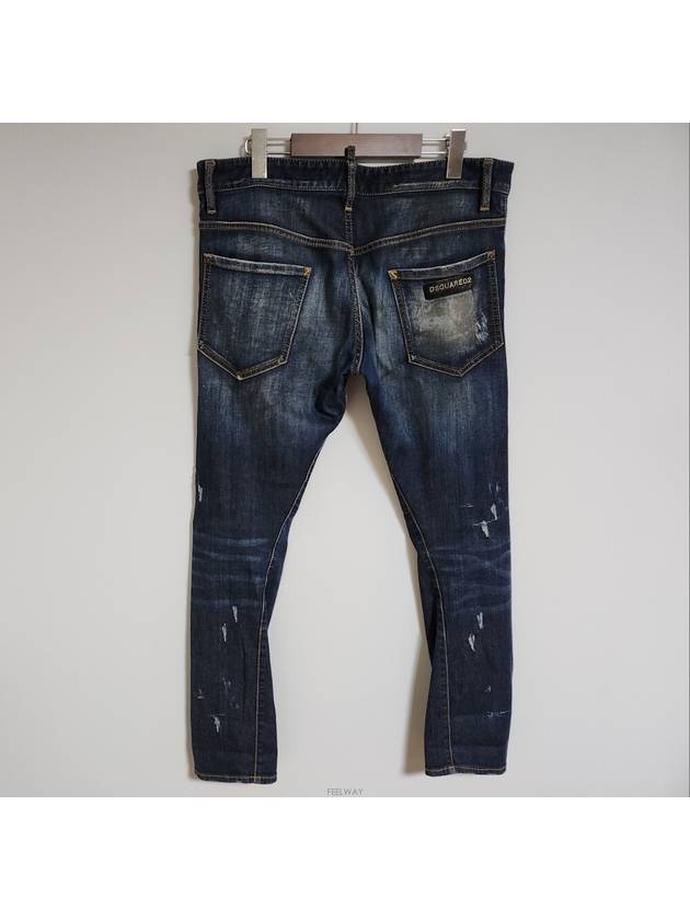 mens jeans - DSQUARED2 - BALAAN 5