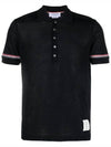 Lightweight Cotton Short Sleeve Polo Shirt Grey - THOM BROWNE - BALAAN 4