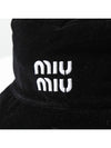 Embroidered Logo Cotton Bucket Hat Black - MIU MIU - BALAAN 5