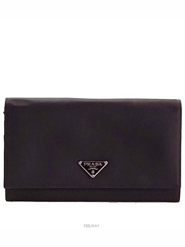 women s long wallet - PRADA - BALAAN 2