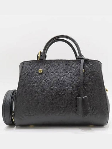 M41053 2 WAY bag - LOUIS VUITTON - BALAAN 1