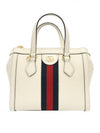 Women s Gucci 719882 White Leather WEB Gold Ophidia Top Handle 2WAY gt bag Gangbuk used luxury goods - GUCCI - BALAAN 1