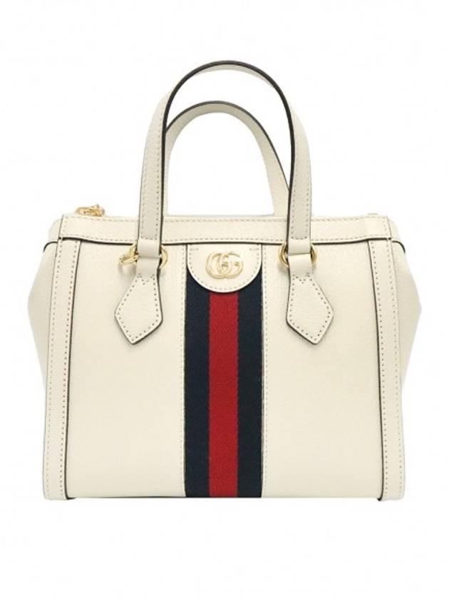 Women s Gucci 719882 White Leather WEB Gold Ophidia Top Handle 2WAY gt bag Gangbuk used luxury goods - GUCCI - BALAAN 1