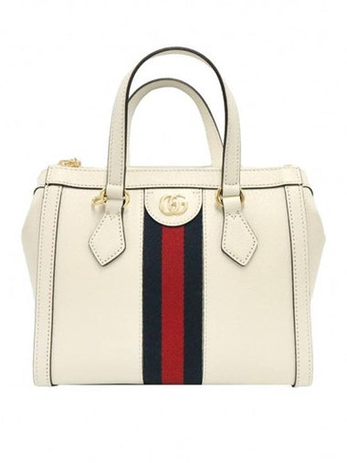 Women s Gucci 719882 White Leather WEB Gold Ophidia Top Handle 2WAY gt bag Gangbuk used luxury goods - GUCCI - BALAAN 1