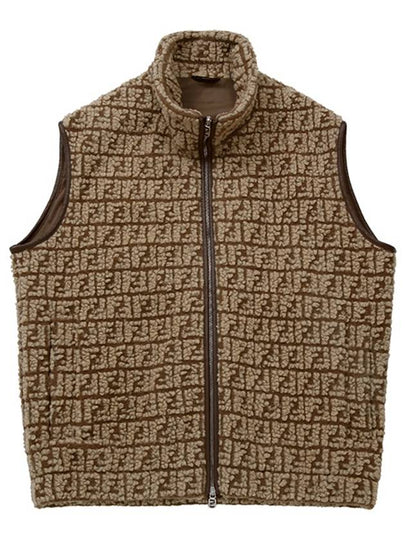 All Over FF Motif High Neck Vest Brown - FENDI - BALAAN 2