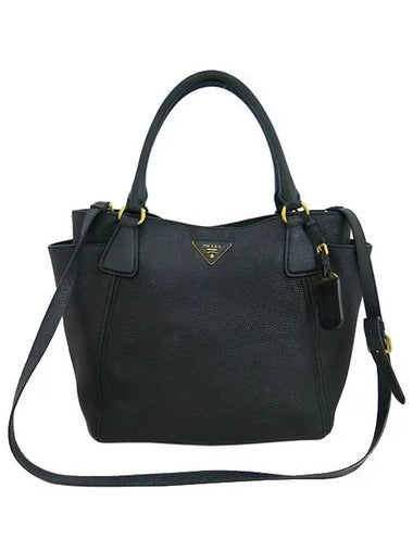 BN2435 2 WAY bag - PRADA - BALAAN 1