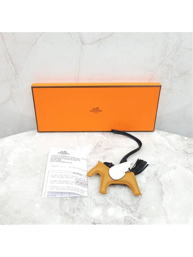 Lux You New Product Pegasus Rodeo Bag Charm PM - HERMES - BALAAN 7