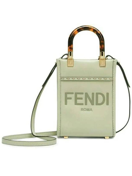 Sunshine Shopper Small Leather Tote Bag Light Green - FENDI - BALAAN 2