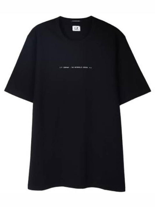 Short Sleeve T-Shirt Metropolis Mercerized Jersey Urban Print - CP COMPANY - BALAAN 1