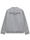 Back Logo Sweatshirt Grey - WOOYOUNGMI - BALAAN 2