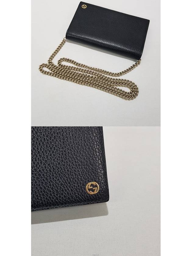 Interlocking WOC Mini Chain Crossbody Bag 466506 - GUCCI - BALAAN 5