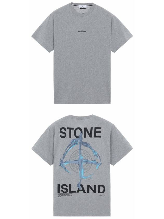 Marble Back Logo Short Sleeve T-Shirt Grey - STONE ISLAND - BALAAN 5