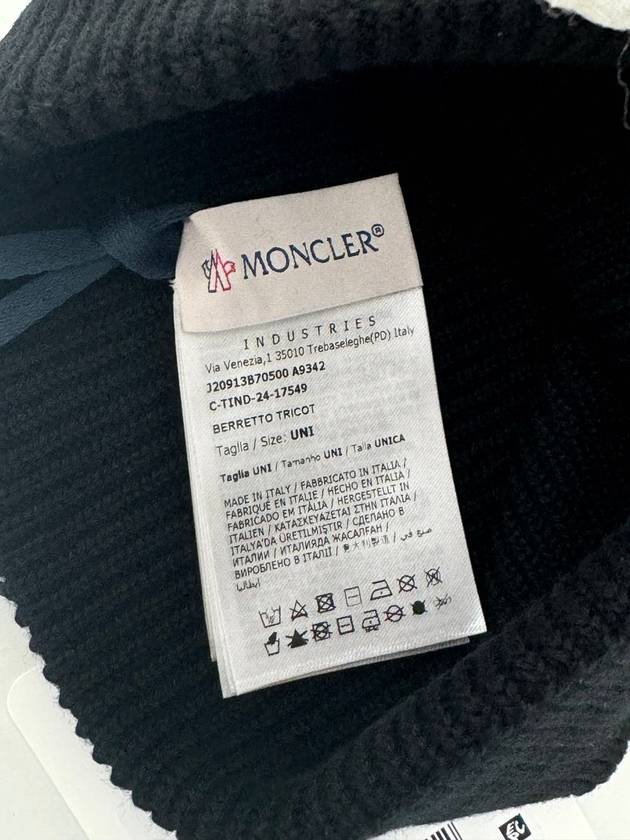 Logo Patch Wool Beanie Black 3B70500 A9342 999 - MONCLER - BALAAN 4